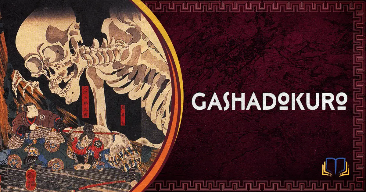 featured image that says gashadokuro
