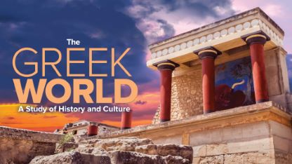 the greek world wondrium